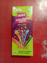 FLOWER POTS MULTI COLOUR